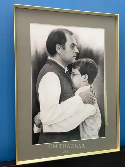 I was commissioned to recreate a poignant, rare photograph of Rahul Gandhi with his father, Rajiv Gandhi. This framed charcoal piece was a special project, aiming to capture the deep emotion and connection of a cherished memory.