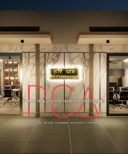 A 3D visualization of the entrance to the Hari Mandir office. The design combines the classic elegance of marble-patterned walls with traditional pillar elements and a warmly lit nameplate, creating a welcoming and divine atmosphere.
