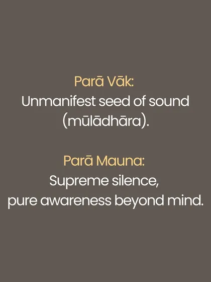 What comes first, sound or silence? In Tantra, Śabda (sound) is seen as Śakti, the creative power, while Mauna (silence) is Śiva, the unmanifest consciousness. This series explores the four levels of sound (Vāk) and silence (Mauna), from the gross spoken word to the supreme silence of pure awareness. Yoga teaches us not to choose one over the other, but to realize they are two sides of the same reality.
