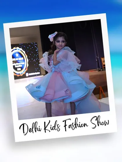 Another angle of this gorgeous pastel gown shows its flowing train and delicate details. My events give kids the chance to wear and model truly special outfits.