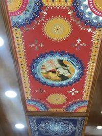 Custom Paintings & Object Art