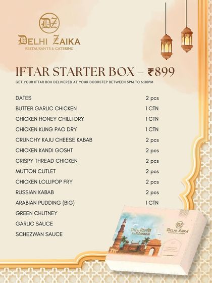 The menu for the Iftar Starter Box, delivered right to your doorstep.