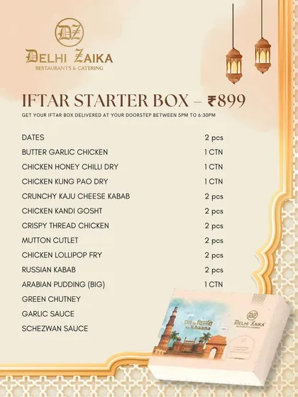 The menu for our Iftar Starter Box, delivered to your doorstep.