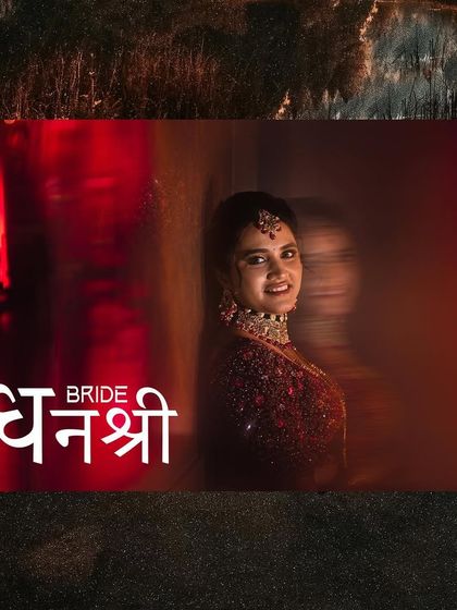 A dramatic and artistic portrait of the bride, using red lighting and a motion blur effect to create a stunning visual.