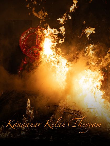 Theyyam: The Dance of Fire Gods photo 14