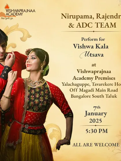 This evening, we perform for the Vishwa Kala Utsava at Vishwaprajna Academy. We look forward to sharing a holistic experience that weaves together our epics, stories, music, and costumes.