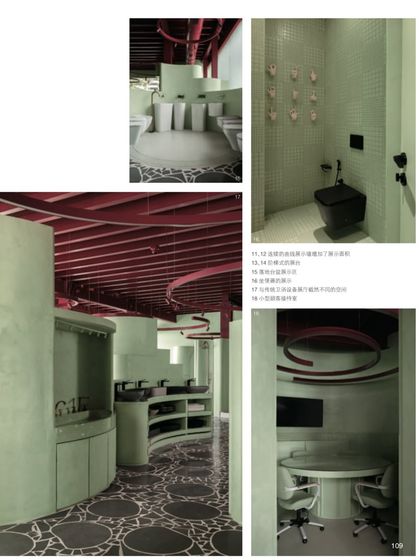 In the Press photo 22