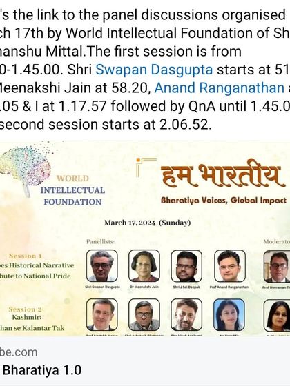 Details of the 'Hum Bharatiya' panel discussion on how historical narratives contribute to national pride. I shared the stage with esteemed intellectuals like Dr. Meenakshi Jain and Shri Swapan Dasgupta.