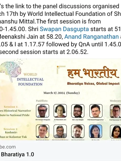 The link to the "Hum Bharatiya" panel discussions organized by the World Intellectual Foundation. I was part of the first session on how historical narrative contributes to national pride.
