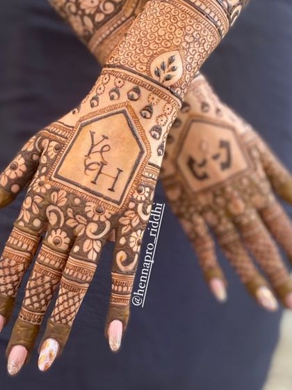 Personalized For You photo 3