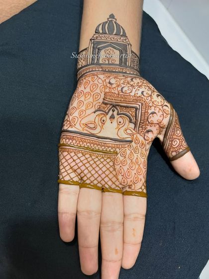 Graceful Peacock & Bird Motifs photo 3