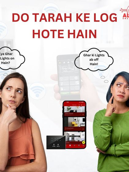 There are two types of people: those who worry if they left the lights on, and those who use the Alisan app to turn them off from anywhere. Be the smart one.