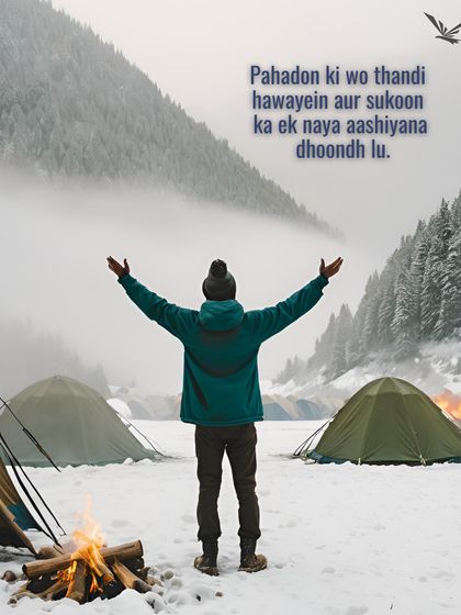 Mountain Motivation photo 10