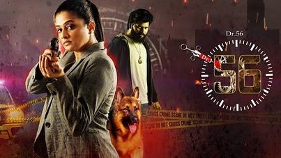 K9 Gurukul - Dog Training for Shows & Media Film & Movie Projects photo 26