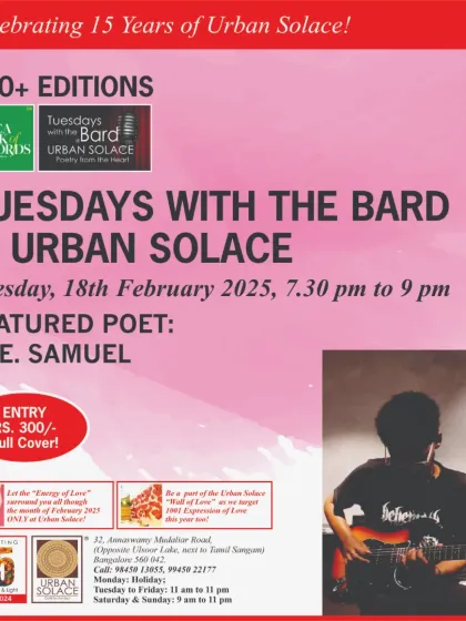 Our February 18th event poster, featuring poet and musician N. E. Samuel, as part of our month-long "Energy of Love" theme.