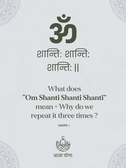 What does "Om Shanti Shanti Shanti" mean? This post begins to explain the meaning behind one of the most basic and peaceful mantras in the Vedas.
