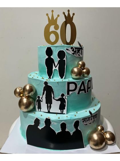 A heartfelt 3-tier cake for a father's 60th birthday, in a delicious mixed fruit flavor. The cake tells a story with silhouette toppers showing the journey of a father and his children, decorated with golden spheres.