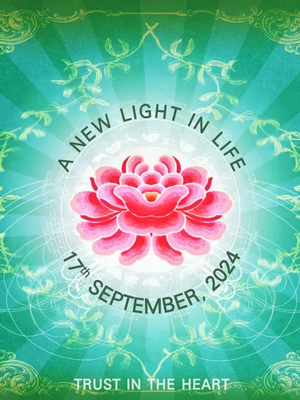 "A New Light in Life." This visual represents the theme of our Full Moon workshop, where we use the practice to unveil the subconscious and become the key to the light in our own lives.