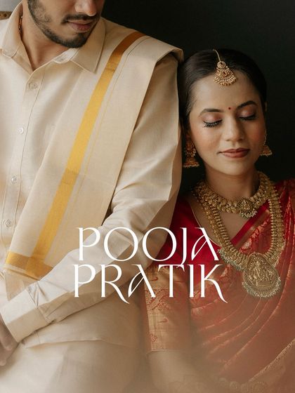 Romantic Couple Portraits photo 8