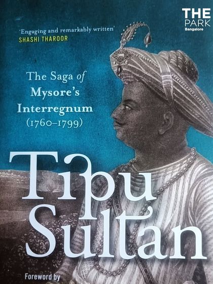 The cover of "The Saga of Mysore's Interregnum" by Vikram Sampath, a renowned historian who we were honored to host.