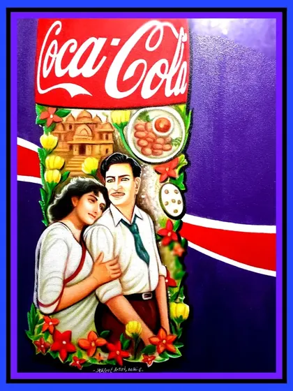 A custom Coca-Cola artwork featuring a classic romantic couple, blending brand promotion with the style of old movie posters.