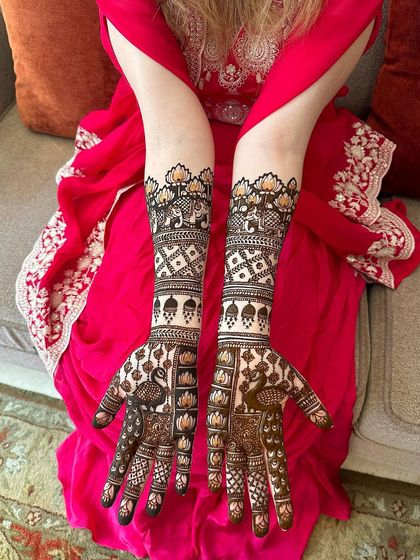 A duplicate of 312, showing the rich detail and symmetry of the design.