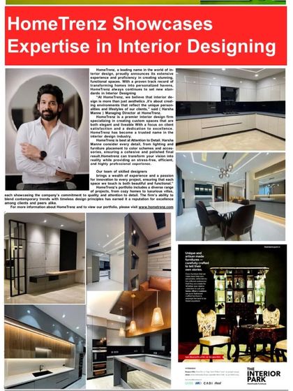 The Design Process & Press photo 3