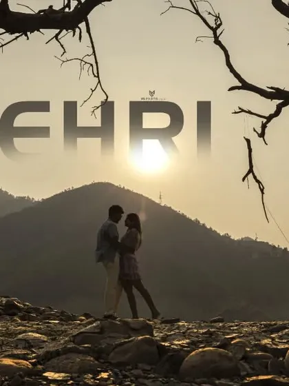 A silhouette of a couple against the sunset over Tehri, with the location name elegantly overlaid. This is a great design for a "Save the Date" or album cover.