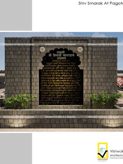 Shri ShivSmarak: A Tribute to Maratha Heritage photo 7