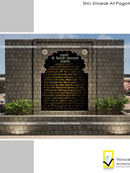 This render shows a large inscription wall, designed in the shape of a traditional arch. It's intended to display historical texts or poems, adding another layer of cultural depth to the memorial.