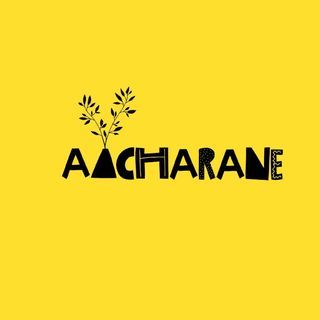 Aacharane Events