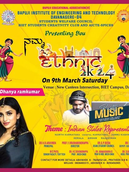 Dandiya, Ethnic Days & Themed Parties photo 3