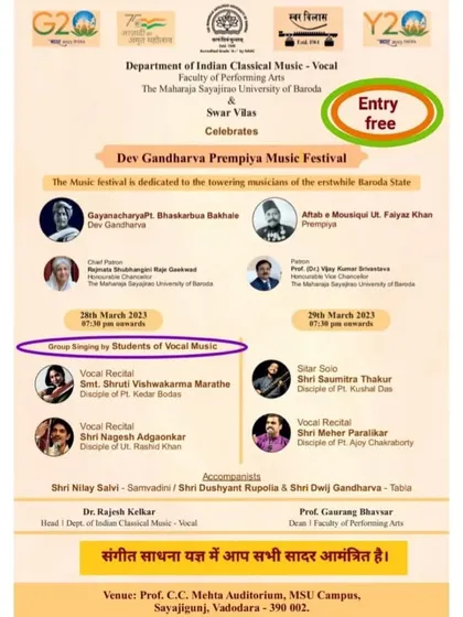 The official flyer for my performance at the Dev Gandharva Prempiya Music Festival at MSU University, Baroda.