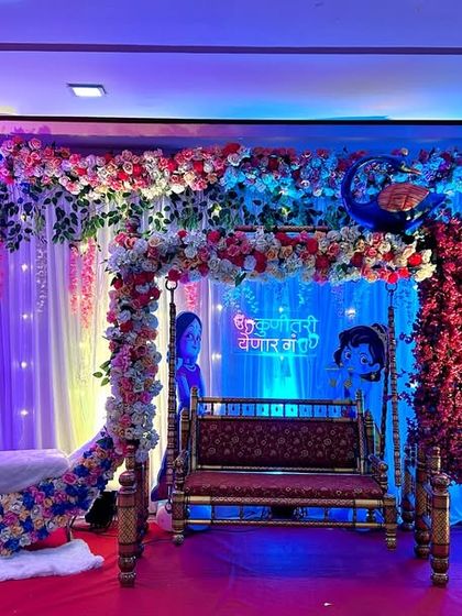 Traditional Baby Showers (Dohale Jevan) photo 5