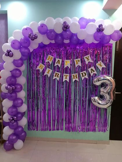 A full view of the 3rd birthday home setup.