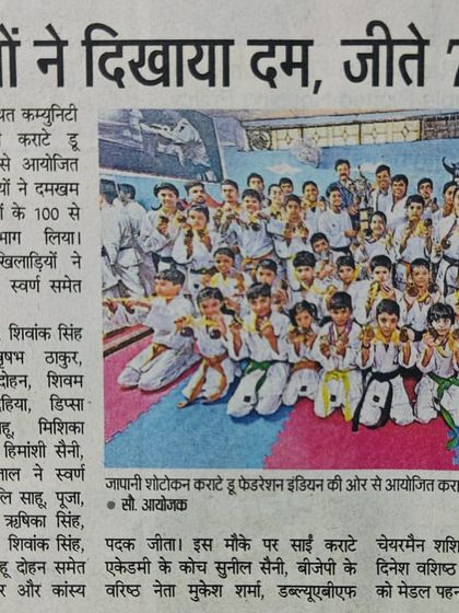 "Won 77 Medals" - a newspaper report on our students' incredible success at a competition organized by the Shotokan Karate Do Federation.