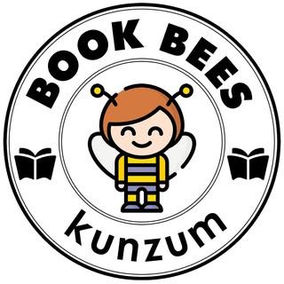 Kunzum Book Bees