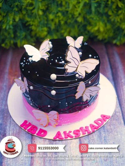 Kiddie Favourites: Princesses, Dolls & Fairytales photo 25