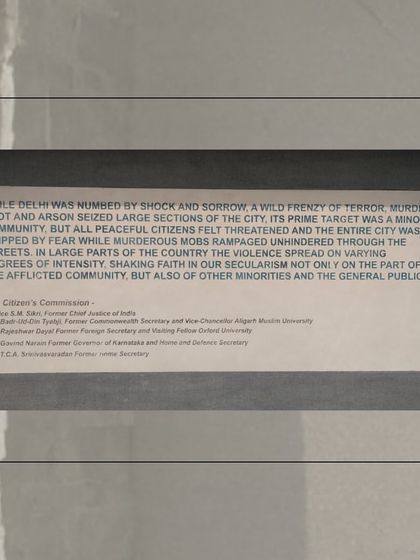 Sikh Heritage: Museums, Memorials, and Memory photo 18