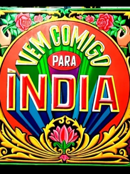 This is the full artwork for the "Vem Comigo Para India" sign, showing all the elements together before it was framed.