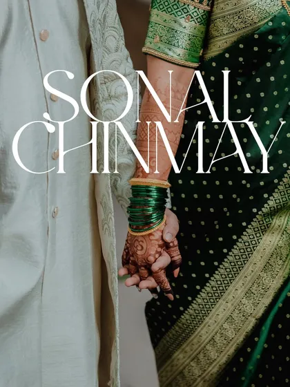 A simple yet powerful detail shot of the couple holding hands. The text overlay introduces them, and the focus on their intertwined hands symbolizes the beginning of their journey together.
