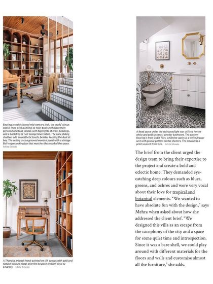 A press clipping featuring a bathroom with bold patterned floor tiles and a simple white vanity, alongside a home office with extensive custom shelving.