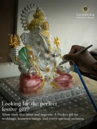 Silver Idols & Gifting Articles