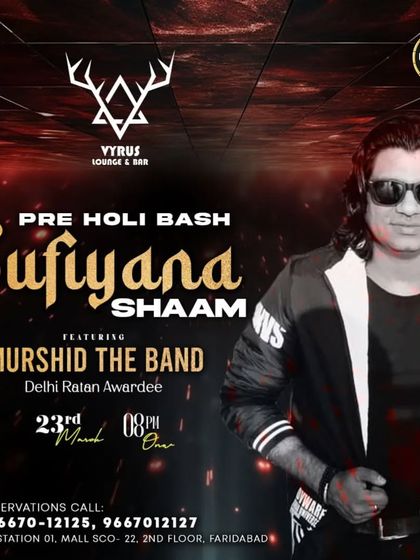 Gigs & Events Gallery photo 15