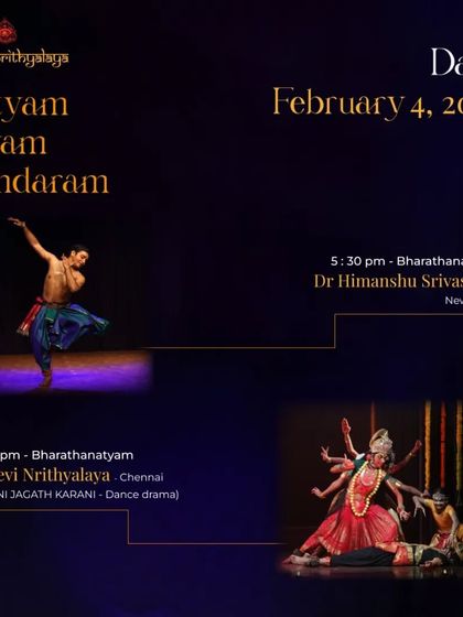 The official schedule for the festival at Kapaleeshwar Temple, featuring my recital. I was grateful to share the stage with the talented artists of Sridevi Nrithyalaya.