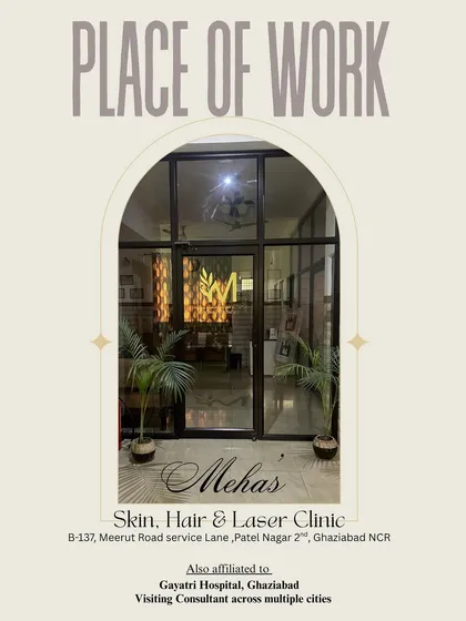 This is my place of work, Meha's Skin, Hair & Laser Clinic. It is a space designed for you to receive expert, science-backed skin solutions in a comfortable and professional environment.