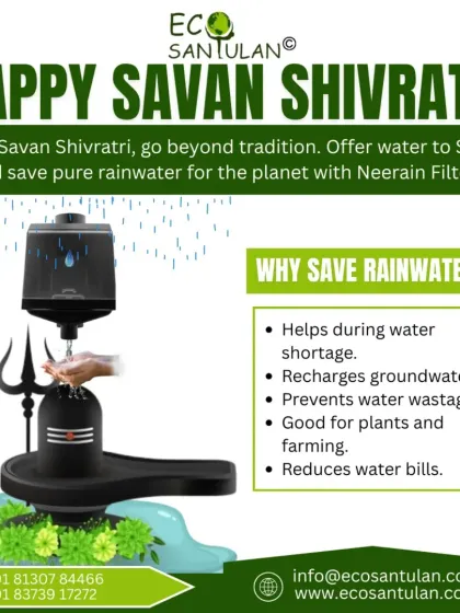 Eco Santulan - Water Management Solutions Rainwater Harvesting: The Neerain Filter Solution photo 8