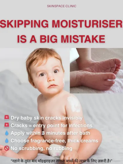 Skipping moisturizer on a baby is a big mistake that can lead to invisible cracks and infections. I recommend applying a thick, fragrance-free cream within three minutes of bathing to lock in moisture and protect the skin barrier.