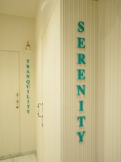 Our treatment rooms are named Serenity and Tranquility. This reflects our commitment to providing a peaceful and relaxing experience for every client.