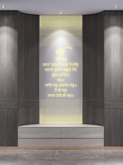 Sacred & Spiritual Corners photo 3